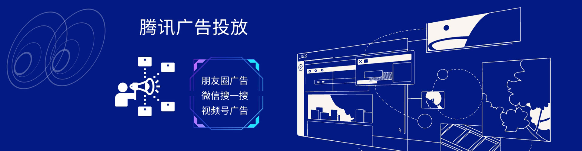 昌图百度推广开户